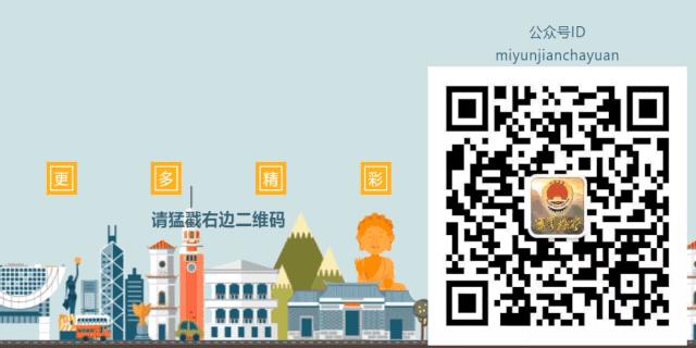 世界知识产权日防盗版,世界知识产权日使用方法