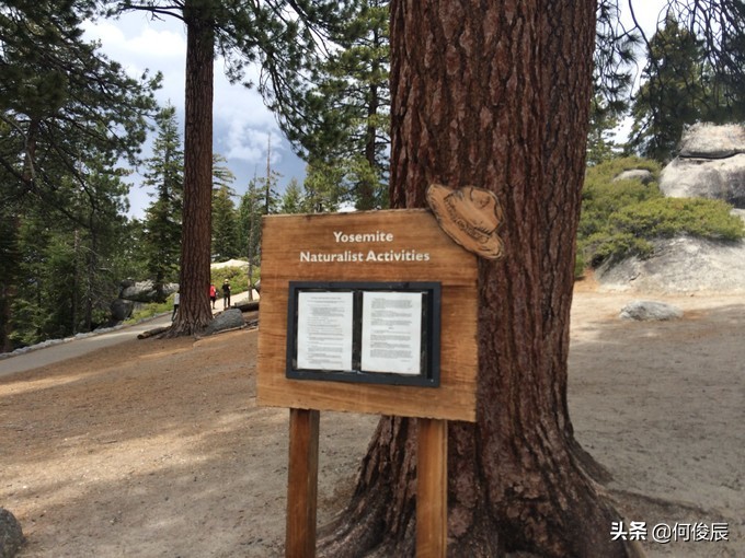 优胜美地雪山,优胜美地盐湖