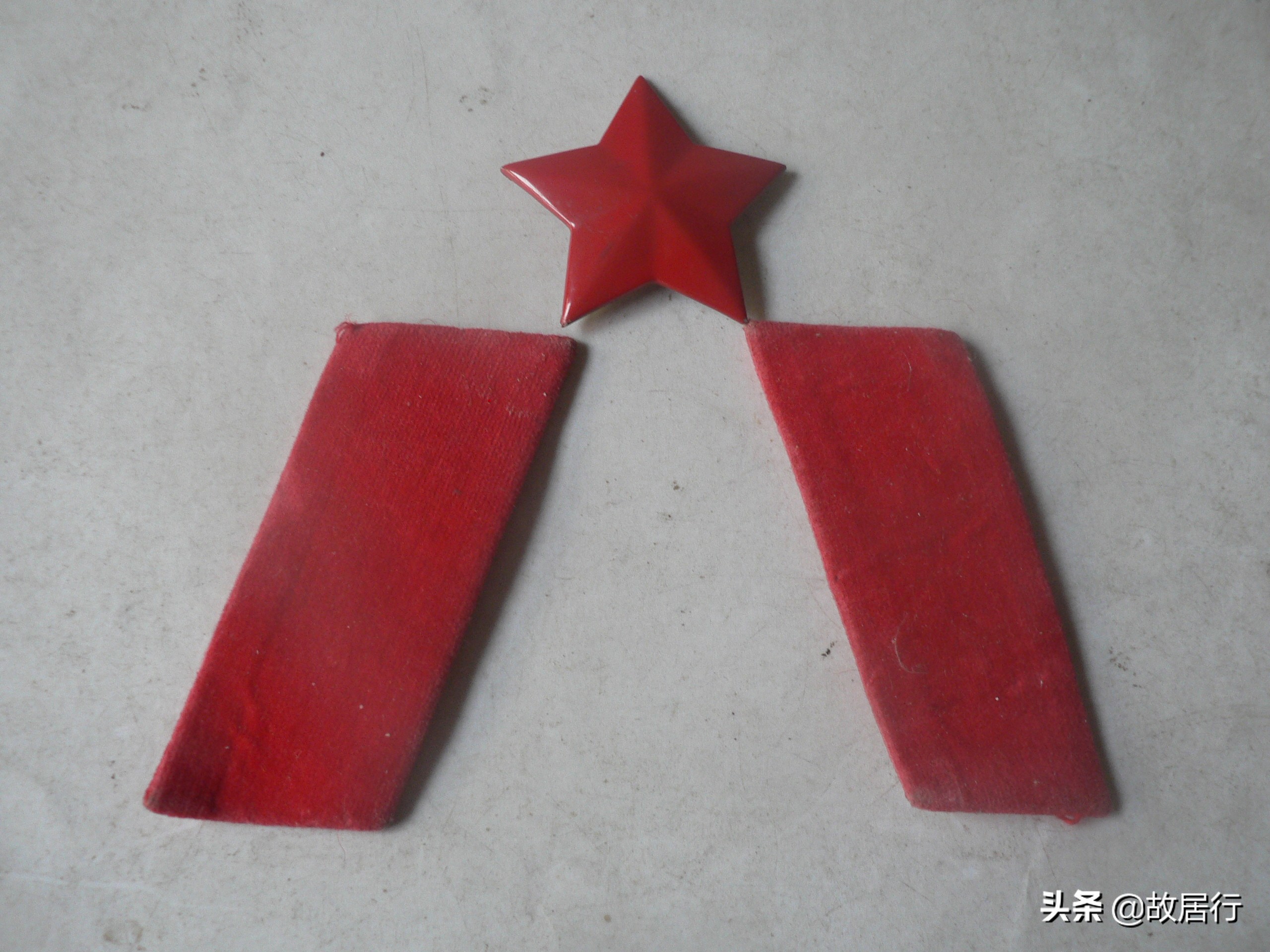 我的老队长原版,新来的教导员