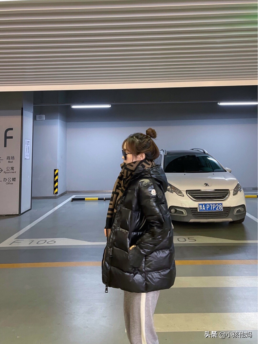 羽皇蒙口拉链款羽绒服➕Burberry衬衫=减龄又时髦