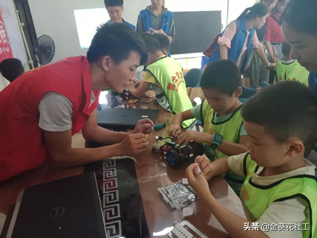 黄土社区公益教学视频,社区暑期公益免费课