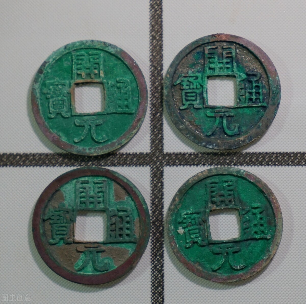 古钱币鉴定技巧与方法,万变不离其宗解题视频