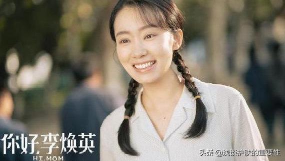 女士礼物高档实用水乳抗皱,送妈妈的礼物推荐40-50岁简单