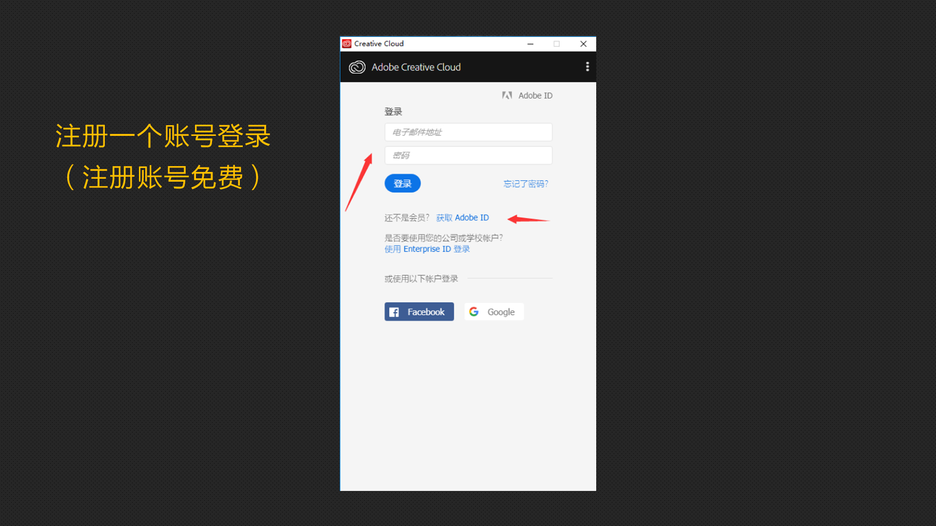ps安装教程2022版,ps安装教程cc2019mac版