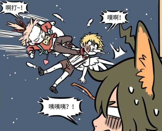 非人哉流落街头的年兽靠救济度日,非人哉月老丘比特给九月牵红线