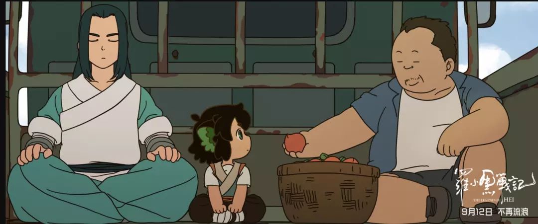 罗小黑战记小黑的真实面目,罗小黑战记第41话罗小黑上学