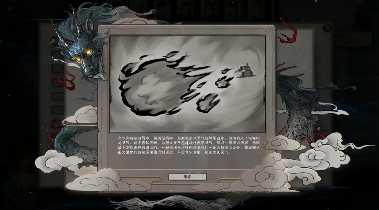 好玩的steam单机鬼谷八荒,steam修仙游戏鬼谷八荒手机版