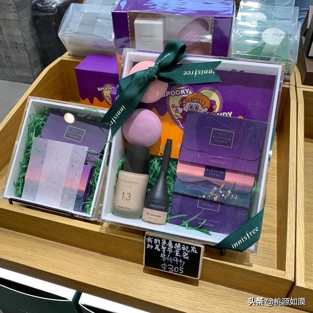 悦诗风吟小样套装价格表,悦诗风吟小绿瓶限量款