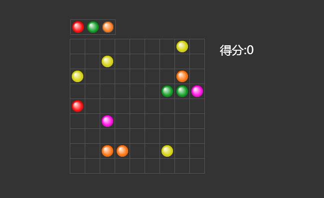 前端项目实战源码,前端独立开发小程序游戏