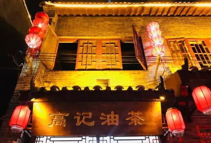 洛阳鹰嘴山沿黄公路自驾游攻略,洛阳旅游景点攻略最值得去的地方