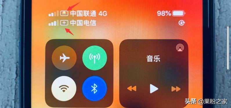 ios隐藏玩法,ios隐藏应用的方法