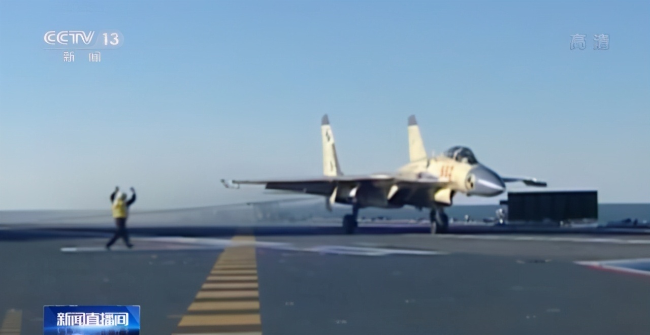 近距离观看山东舰,探访国产航母山东舰完整版