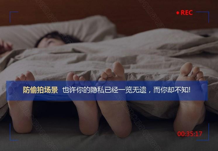 反窃听定位器检测仪,反窃听器能查找gps定位器吗