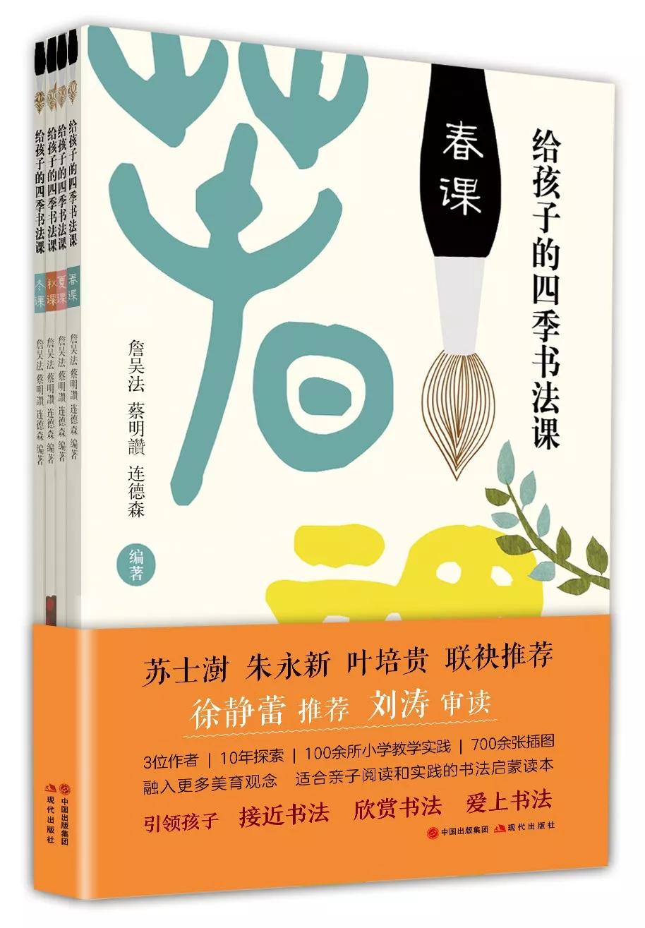 儿童六一书单,六一童书大全