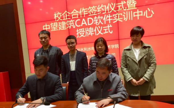 大专土木工程专业怎么细分,土木工程有几大专业