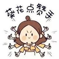 什么cos复杂又便宜,cosme在哪看排行榜