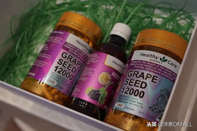 海外保健品牌洋葱,洋葱omall海外品牌