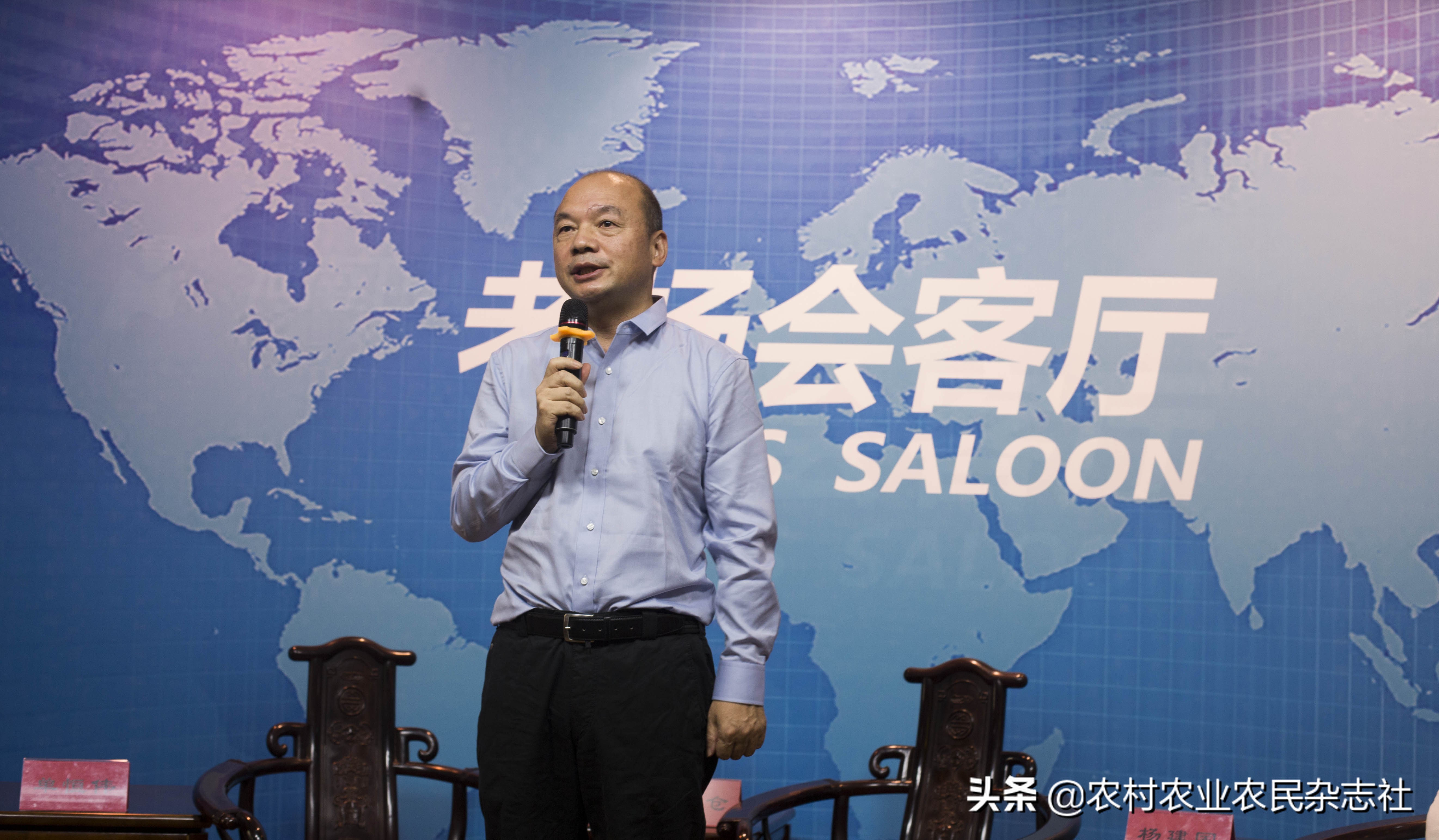 老杨会客厅80后,老杨会客厅