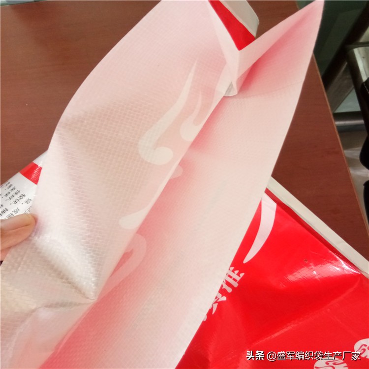 遵义塑料编织袋生产厂家,温州透明编织袋生产厂家