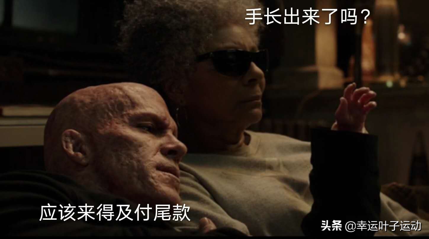 莱昂纳多穿什么球鞋,300元国际跑鞋