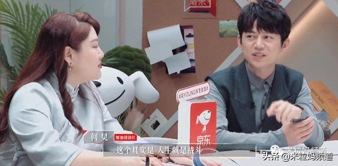 鍚嶆牎瀛﹂湼闈㈣瘯,鍥磋娓呭崕瀛﹂湼