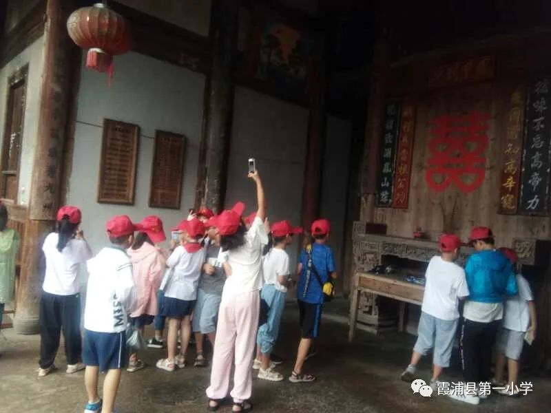 霞浦一中高一新生夏令营,霞浦县夏令营