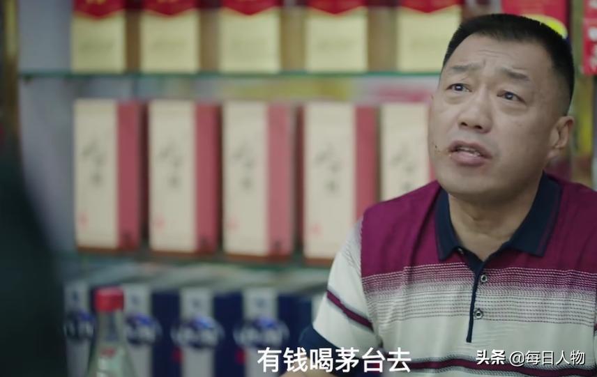 倒手一瓶赚800,线上线下狂扫货,能撸到茅台的都是什么人?