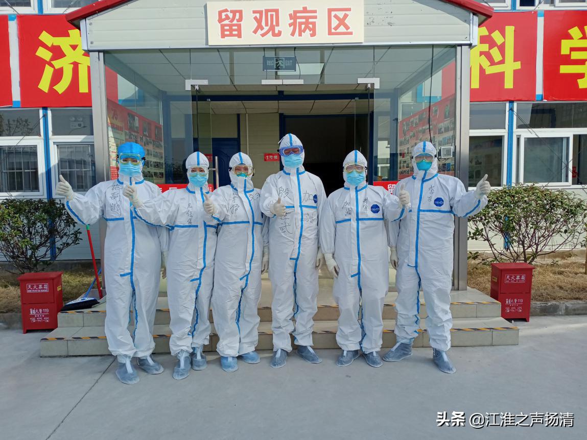 发热病人突发宫外孕破裂，合肥二院多学科合作拆除“定时*弹炸**”