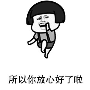 小孩儿蛀牙怎么办？妙招教给你