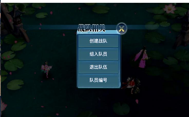 新剑侠情缘华山怎么样,新剑侠情缘华山论剑