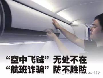 温州机场t2攻略,温州南到温州龙湾t2航站楼攻略