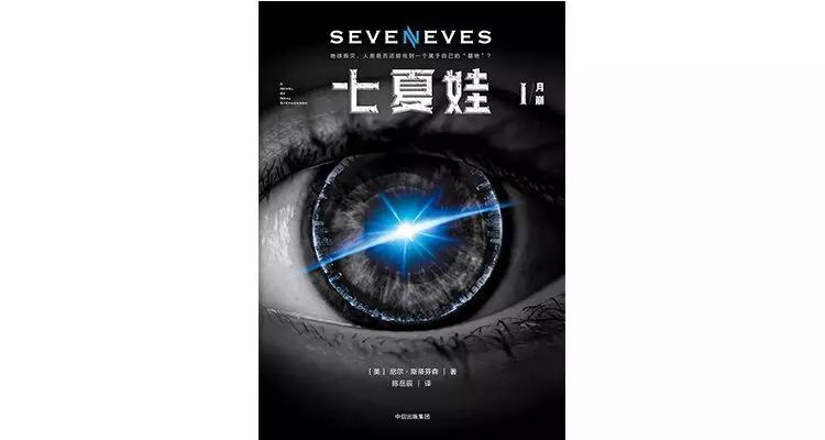 为什么比尔盖茨喜欢读书,比尔盖茨怎样成为富人的