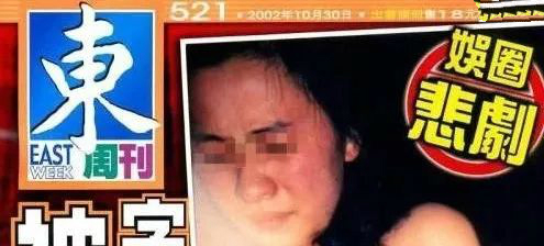 鍒樺槈鐜茶杩板綋骞磋缁戞灦鐨勪汉,鍒樺槈鐜叉棭骞撮伃缁戞灦浜嬩欢