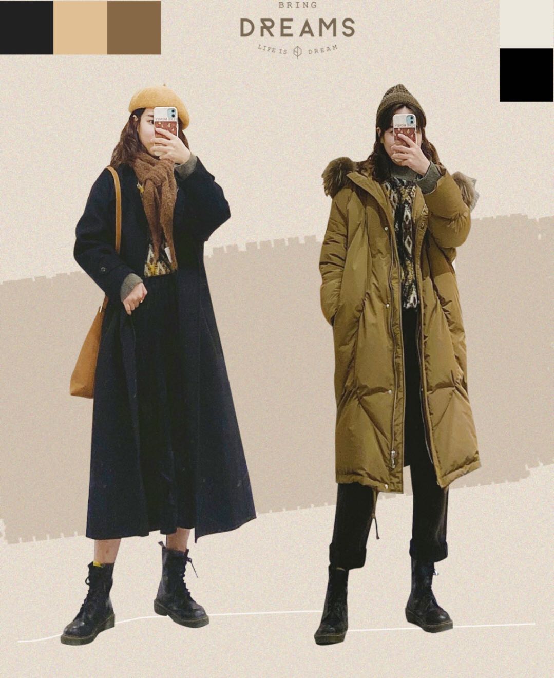 欣赏一下冬季穿搭,穿搭不重样的7套搭配推荐