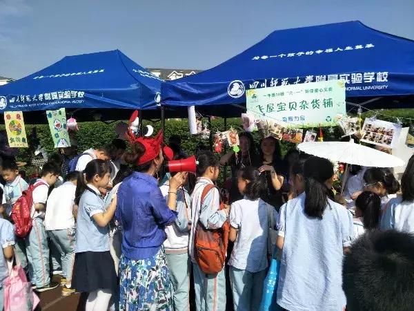 成都十八中学过六一儿童节,各学校精彩纷呈庆六一