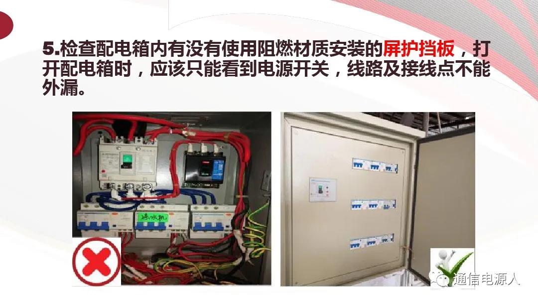 生命至上安全第一理念,生命至上人民至上安全生产理念