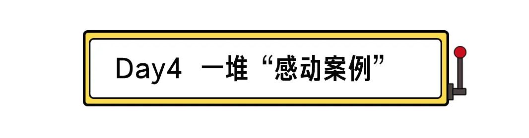 在海底捞打工拿三倍工资,在海底捞上班包不包吃