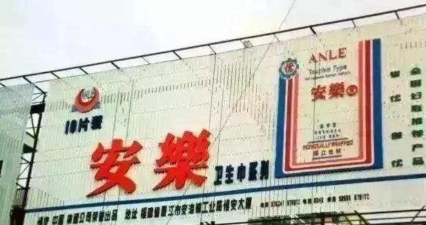 他用一片卫生巾，让印度女人每年多活2个月