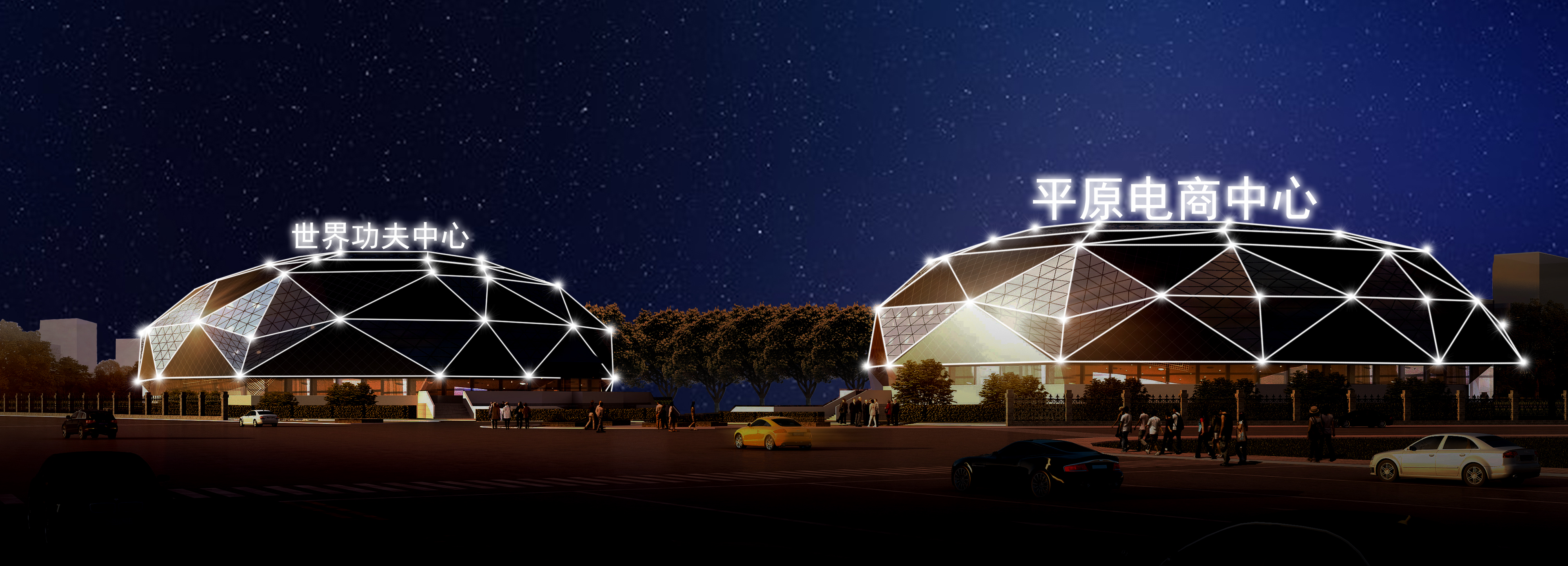 郭晨冬卖货直播视频,郭晨冬在线直播视频