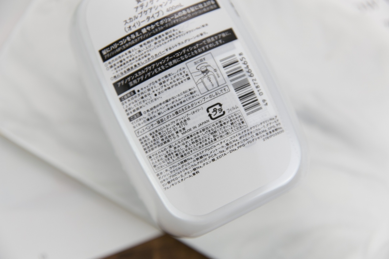 又香又控油的洗发水测评,六款公认最好的控油洗发水蓬松