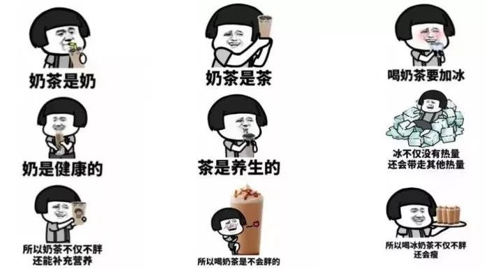 十大名牌奶茶有哪些,十大一线品牌奶茶