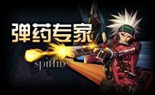 dnf十大平民玩家职业,dnf被调侃最多的职业