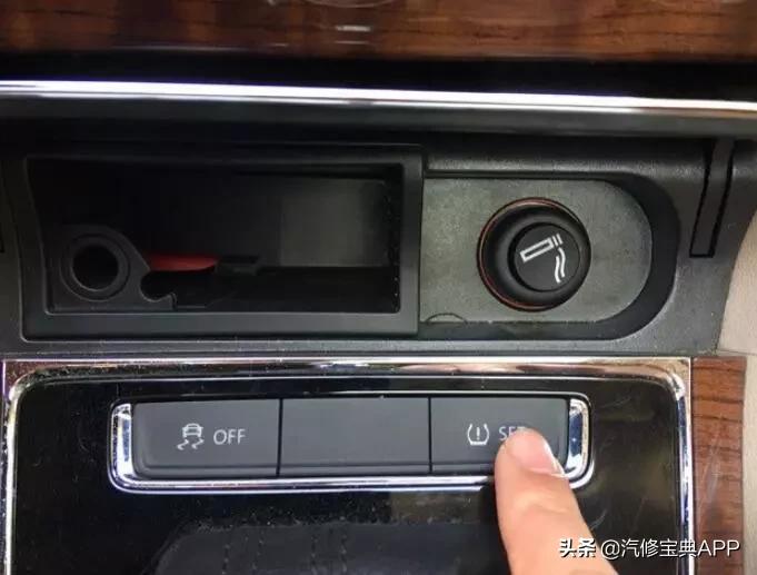 2019款大众探岳胎压复位详细步骤,大众速腾胎压复位正确操作方法