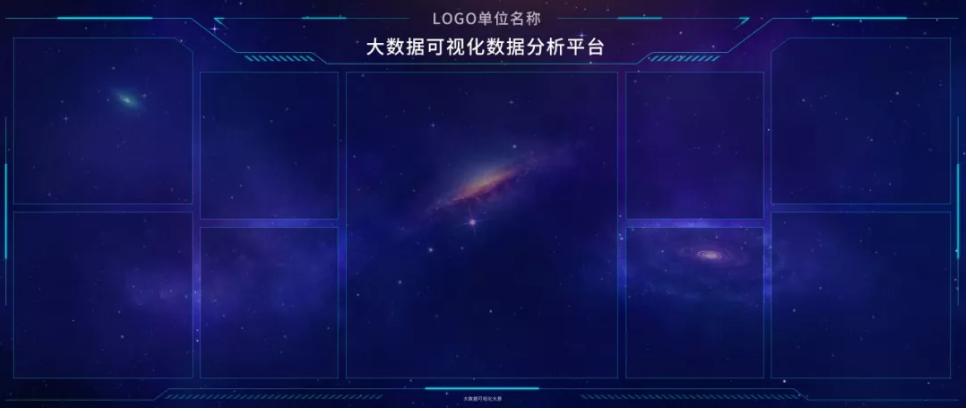 可视化大屏用什么软件制作,可视化大屏解决方案价值