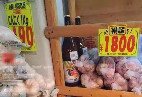 日本农业十大经典精髓,日本农业值得研究的点