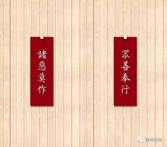 太上感应篇原文诵读完整版,太上感应篇白话文有声