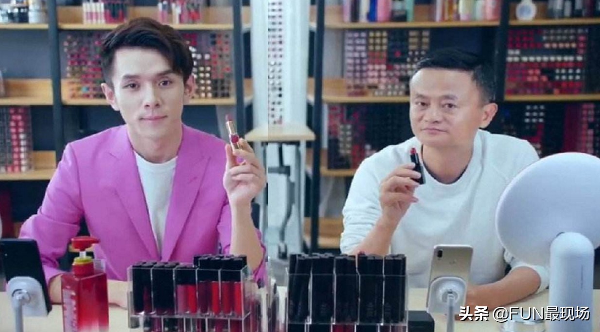 范冰冰和网红晚晚直播,范冰冰网红直播回看