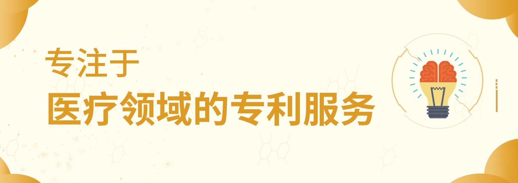 火鹰心脏支架怎么样,火鹰支架是第几代