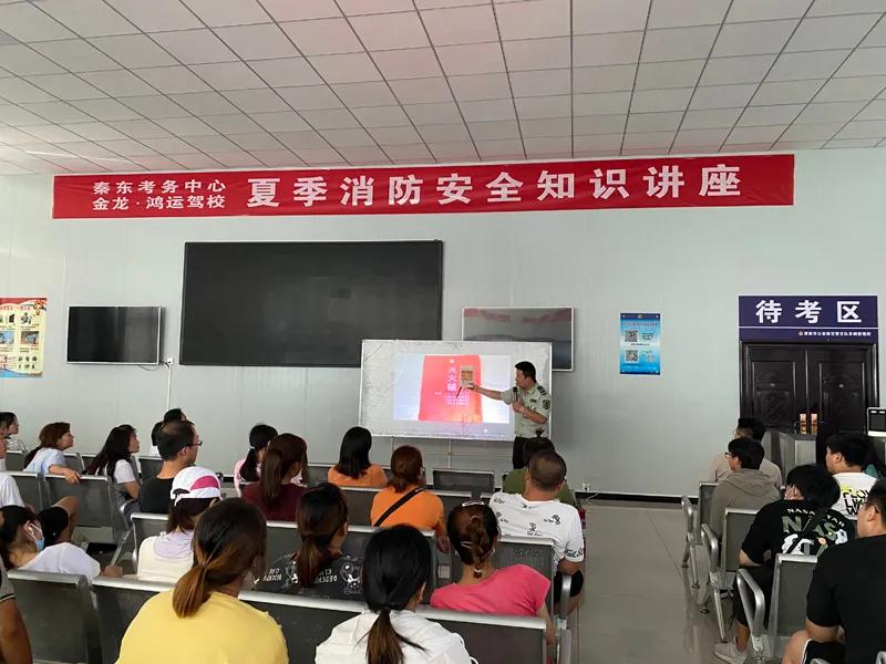 金龙鸿运驾校秦东考务中心,大荔县金龙鸿运驾校秦东考场