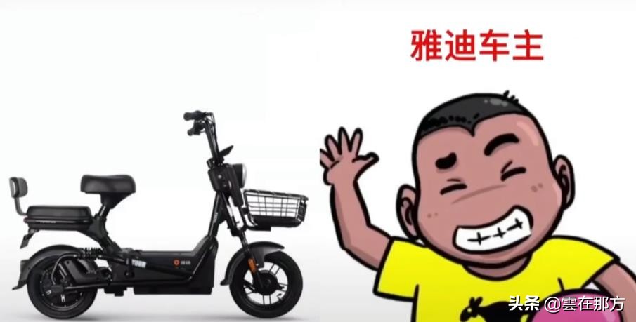 宝马车主漫画形象,各系车主的漫画形象